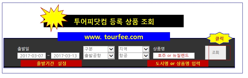1490341805_RYW8kHv5.jpg