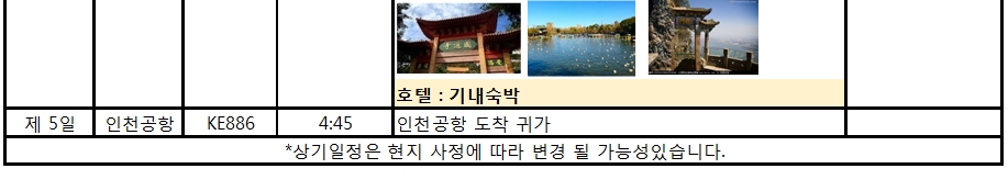 1490949083_mXPSA8JE.jpg