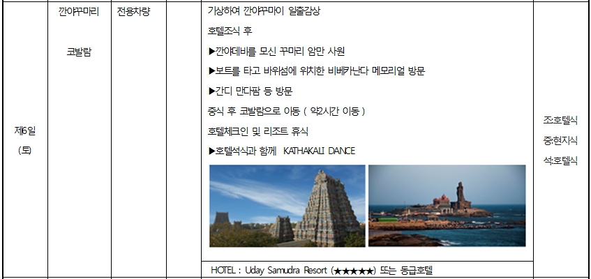 1491208135_J4sLSkm8.jpg