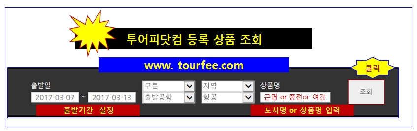 1491469080_CFZDj2TI.jpg